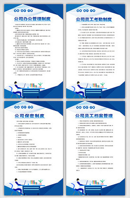 平面廣告設計 素材圖片與模板的創意融合