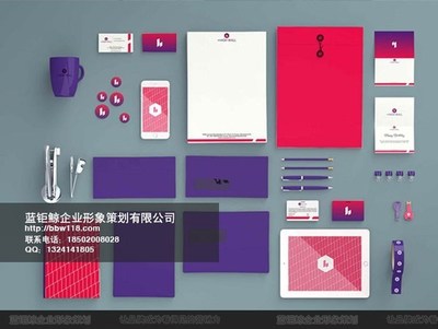 白云區哪家餐飲VI設計更專業？藍鉅鯨企業形象策劃優勢解析